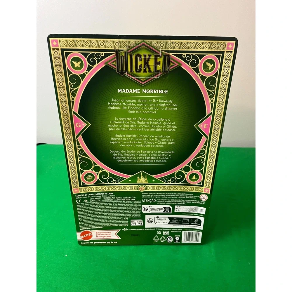 Wicked The Movie MADAME MORRIBLE Doll -  URL MISPRINT BOX‎ ERROR